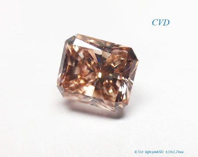 Синтетический CVD бриллиант 0,71ct, Радиант, Light Pink/SI1