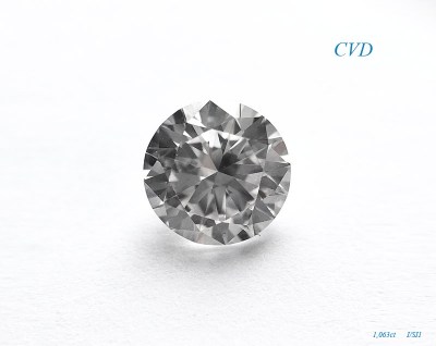 Бриллиант CVD (КР57 - 1,063ct I/SI1)