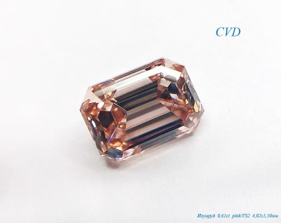 Синтетический CVD бриллиант 0,610ct, Emerald (Изумруд), Pink /SI1
