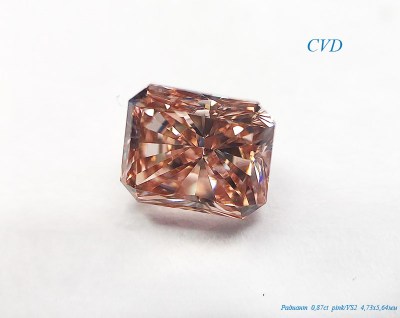 Синтетический CVD бриллиант 0,871ct, Радиант, Pink/VS2