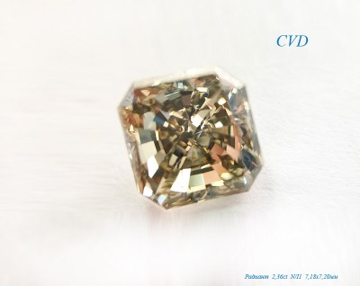 Бриллиант CVD (Радиант 2,36сt N/I1 7,18х7,20мм)