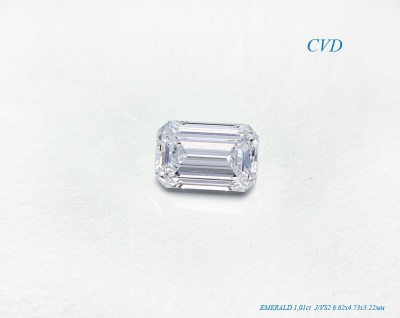 Бриллиант CVD (Emerald 1,01ct J/VS2)