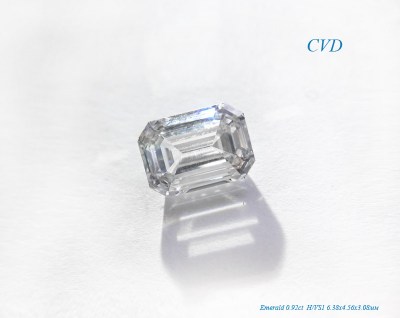 CVD Бриллиант Emerald (0,92ct H/VS1)