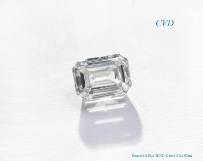 CVD Бриллиант (Emerald 0,92ct H/VS1)