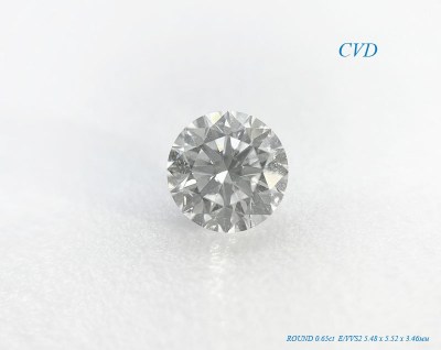 CVD Бриллиант (0,65ct E/VVS2)