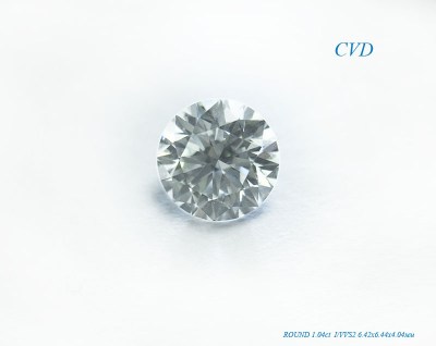 CVD Бриллиант (1,04ct I/VVS2)